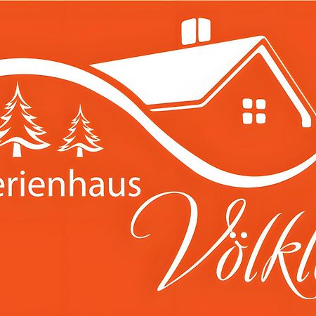 Ferienhaus Voelkle Хинтерцартен Екстериор снимка